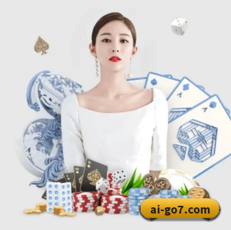 爱体育官方 APP